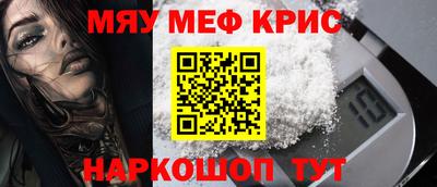 ПСИЛОЦИБИНОВЫЕ ГРИБЫ Нарткала