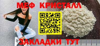 ПСИЛОЦИБИНОВЫЕ ГРИБЫ Нарткала