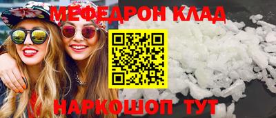 ПСИЛОЦИБИНОВЫЕ ГРИБЫ Нальчик