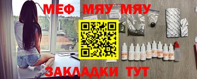 ПСИЛОЦИБИНОВЫЕ ГРИБЫ Нальчик