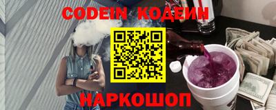 ПСИЛОЦИБИНОВЫЕ ГРИБЫ Нарткала