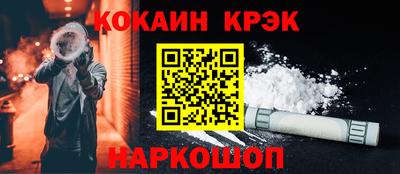 ПСИЛОЦИБИНОВЫЕ ГРИБЫ Нарткала