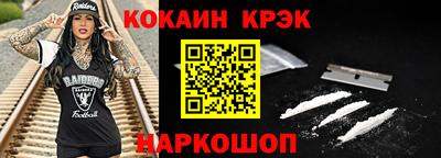 ПСИЛОЦИБИНОВЫЕ ГРИБЫ Нарткала