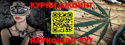 ПСИЛОЦИБИНОВЫЕ ГРИБЫ Нальчик