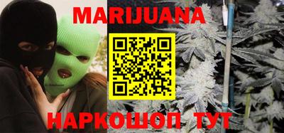 ПСИЛОЦИБИНОВЫЕ ГРИБЫ Нарткала