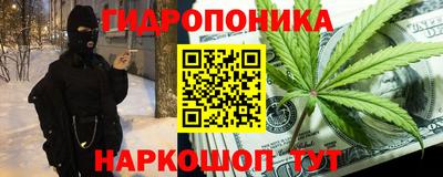 ПСИЛОЦИБИНОВЫЕ ГРИБЫ Нарткала