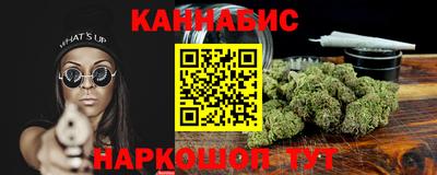 ПСИЛОЦИБИНОВЫЕ ГРИБЫ Нарткала