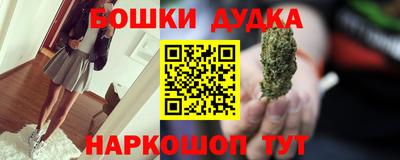 ПСИЛОЦИБИНОВЫЕ ГРИБЫ Нальчик