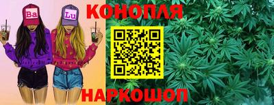 ПСИЛОЦИБИНОВЫЕ ГРИБЫ Нарткала