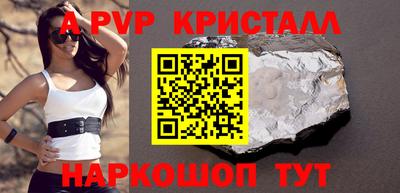 ПСИЛОЦИБИНОВЫЕ ГРИБЫ Нальчик