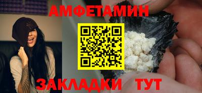 ПСИЛОЦИБИНОВЫЕ ГРИБЫ Нарткала