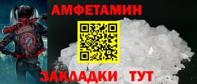 ПСИЛОЦИБИНОВЫЕ ГРИБЫ Нарткала