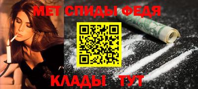 ПСИЛОЦИБИНОВЫЕ ГРИБЫ Нальчик
