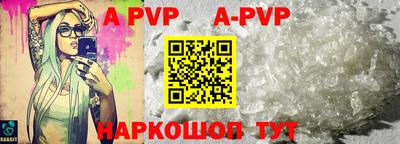 ПСИЛОЦИБИНОВЫЕ ГРИБЫ Нарткала