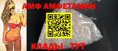 гашиш Наро-Фоминск