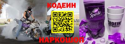 ПСИЛОЦИБИНОВЫЕ ГРИБЫ Нальчик