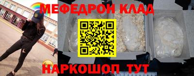 ПСИЛОЦИБИНОВЫЕ ГРИБЫ Нарткала