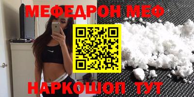 ПСИЛОЦИБИНОВЫЕ ГРИБЫ Нарткала