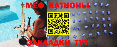 ПСИЛОЦИБИНОВЫЕ ГРИБЫ Нарткала