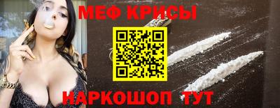 ПСИЛОЦИБИНОВЫЕ ГРИБЫ Нарткала